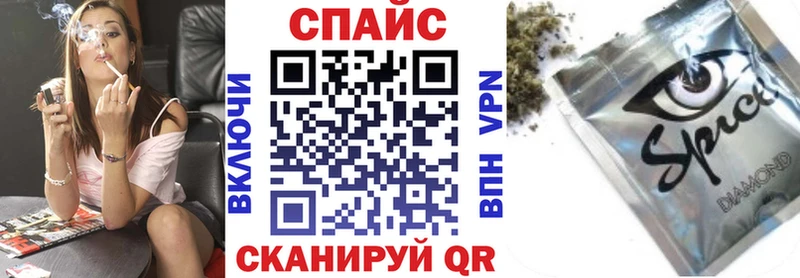 БУТИРАТ GHB  Кызыл 