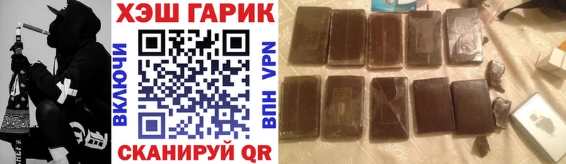 Гашиш VHQ  Кызыл 