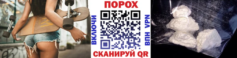 дарнет шоп Кызыл Первитин мет