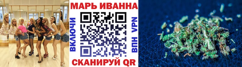 МАРИХУАНА OG Kush  hydra ССЫЛКА  Кызыл 